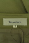 Rirandture（リランドチュール）の古着「商品番号：PR10267103」-6