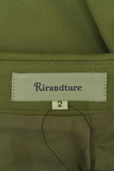 Rirandture（リランドチュール）の古着「ダブルボタンラップ風膝上丈スカート（スカート）」大画像６へ