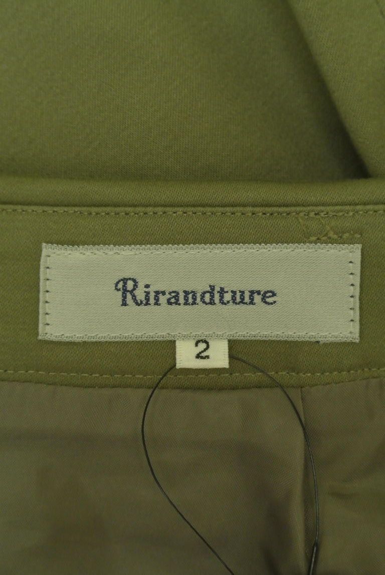 Rirandture（リランドチュール）の古着「商品番号：PR10267103」-大画像6