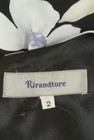 Rirandture（リランドチュール）の古着「商品番号：PR10267104」-6