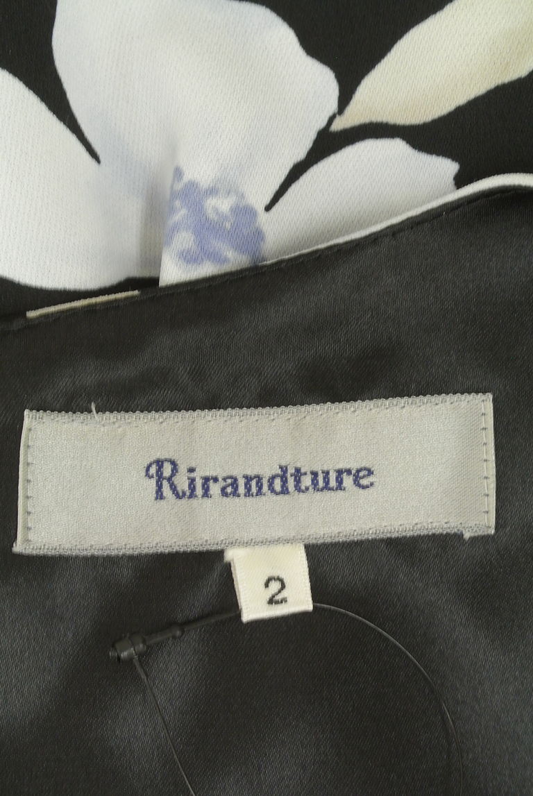 Rirandture（リランドチュール）の古着「商品番号：PR10267104」-大画像6
