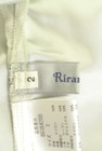 Rirandture（リランドチュール）の古着「商品番号：PR10267105」-6
