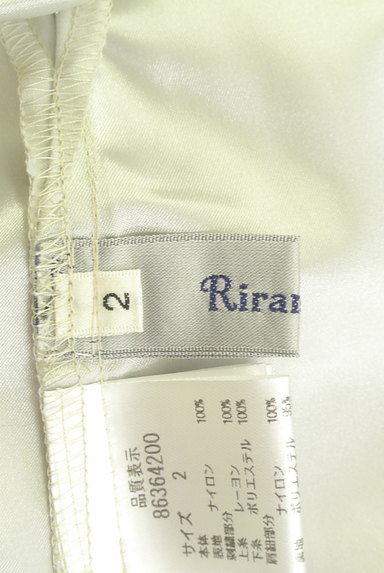 Rirandture（リランドチュール）の古着「光沢花刺繍チュールキャミワンピ（キャミワンピース）」大画像６へ