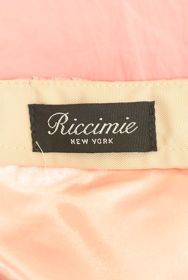 Riccimie NEWYORK（リッチミーニューヨーク）の古着「ミディ丈ギャザーフレアスカート（スカート）」大画像６へ