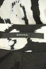 EMODA（エモダ）の古着「商品番号：PR10267127」-6