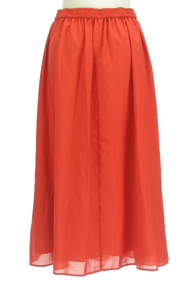 Couture Brooch（クチュールブローチ）の古着「華やかサイドフリルスカート（ロングスカート・マキシスカート）」大画像２へ