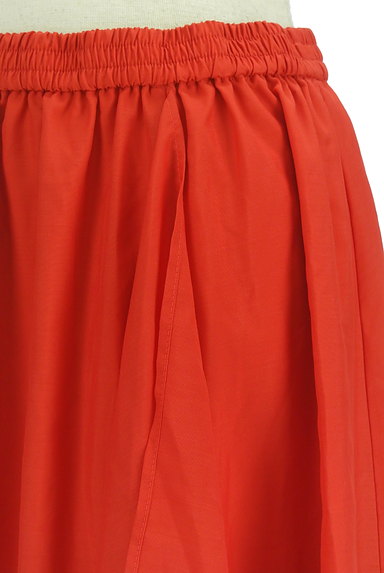 Couture Brooch（クチュールブローチ）の古着「華やかサイドフリルスカート（ロングスカート・マキシスカート）」大画像４へ