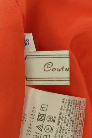 Couture Brooch（クチュールブローチ）の古着「華やかサイドフリルスカート（ロングスカート・マキシスカート）」大画像６へ