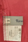 Rirandture（リランドチュール）の古着「商品番号：PR10267129」-6