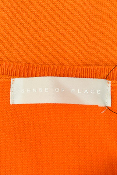 SENSE OF PLACE by URBAN RESEARCH（センスオブプレイス）の古着「華やかスリーブのカラーニット（ニット）」大画像６へ