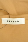 FRAY I.D（フレイアイディー）の古着「商品番号：PR10267146」-6