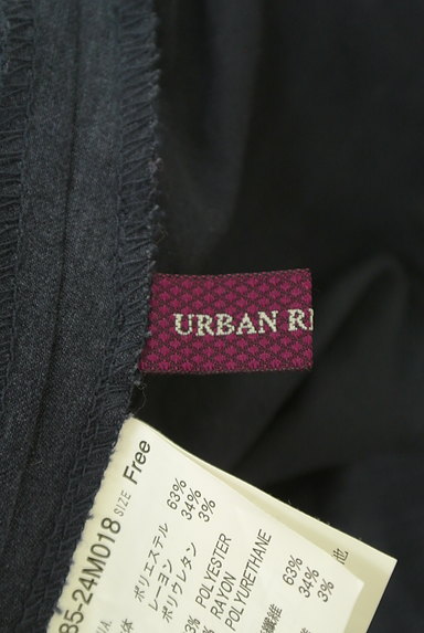 URBAN RESEARCH（アーバンリサーチ）の古着「ウエストリボンテーパードパンツ（パンツ）」大画像６へ