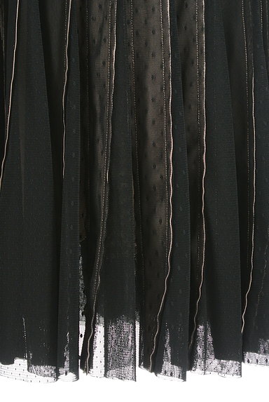 HIROKO KOSHINO（ヒロココシノ）の古着「ステッチ切替ロングシフォンスカート（ロングスカート・マキシスカート）」大画像４へ