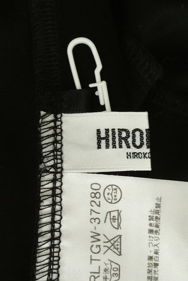 HIROKO BIS（ヒロコビス）の古着「チュール切替ロングカーディガン（カーディガン・ボレロ）」大画像６へ