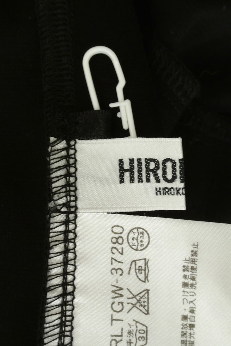 HIROKO BIS（ヒロコビス）の古着「商品番号：PR10267159」-大画像6