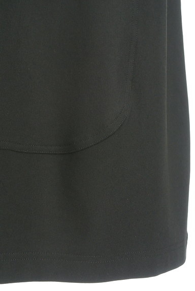 HIROKO BIS（ヒロコビス）の古着「立体ポケット付き膝下丈スカート（スカート）」大画像５へ