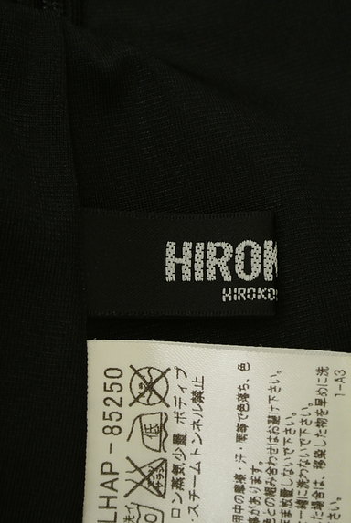 HIROKO BIS（ヒロコビス）の古着「立体ポケット付き膝下丈スカート（スカート）」大画像６へ