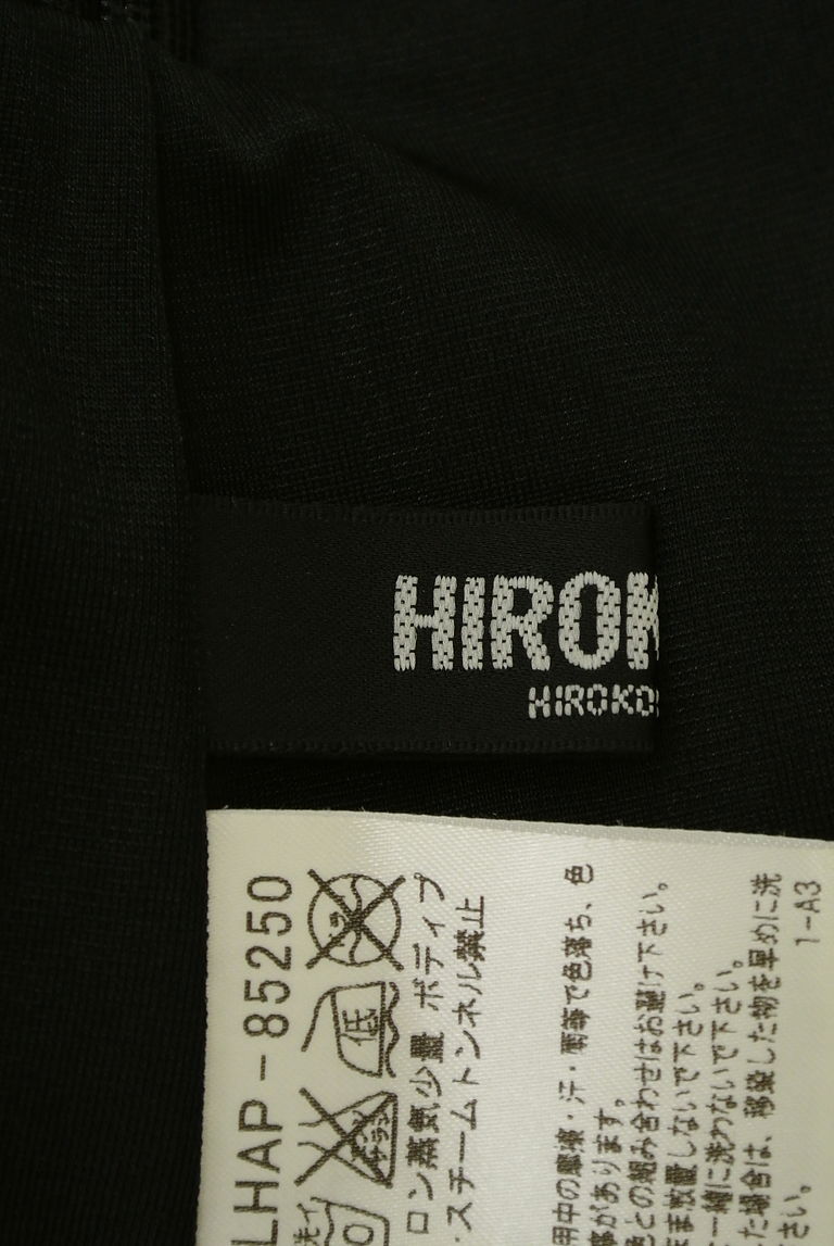 HIROKO BIS（ヒロコビス）の古着「商品番号：PR10267160」-大画像6