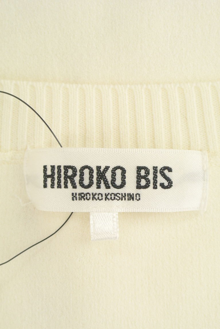 HIROKO BIS（ヒロコビス）の古着「商品番号：PR10267161」-大画像6