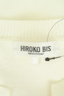 HIROKO BIS（ヒロコビス）の古着「商品番号：PR10267162」-6