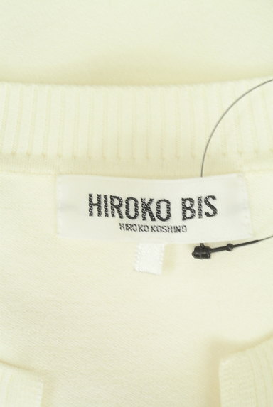 HIROKO BIS（ヒロコビス）の古着「うねうねラインカーディガン（カーディガン・ボレロ）」大画像６へ
