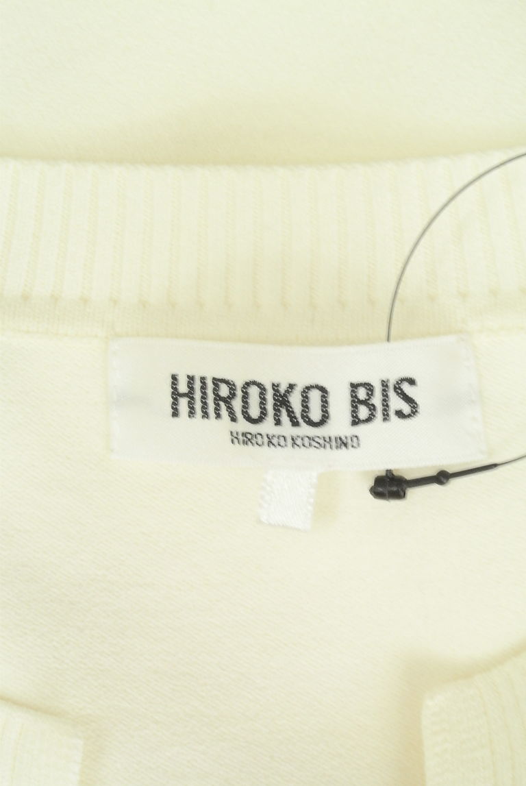 HIROKO BIS（ヒロコビス）の古着「商品番号：PR10267162」-大画像6