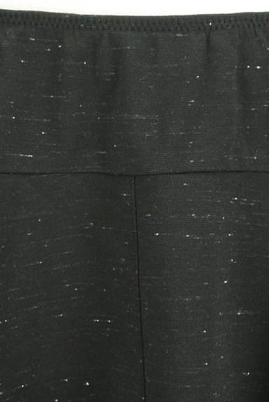 HIROKO BIS（ヒロコビス）の古着「膝下丈フレアスカート（スカート）」大画像４へ