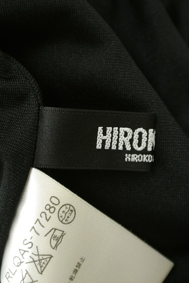 HIROKO BIS（ヒロコビス）の古着「膝下丈フレアスカート（スカート）」大画像６へ