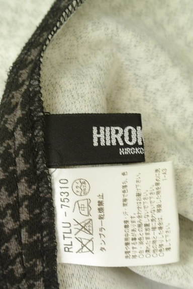 HIROKO BIS（ヒロコビス）の古着「千鳥×ヘリンボーンジャケット（ジャケット）」大画像６へ