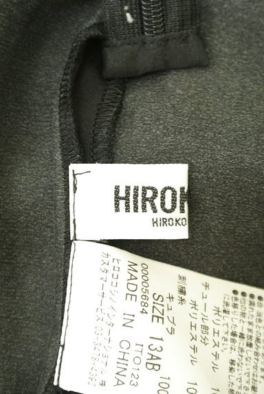 HIROKO BIS（ヒロコビス）の古着「ビーズ付き花柄ミモレ丈シアースカート（ロングスカート・マキシスカート）」大画像６へ