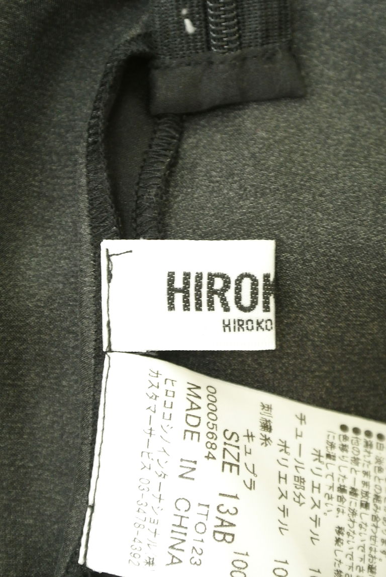 HIROKO BIS（ヒロコビス）の古着「商品番号：PR10267169」-大画像6