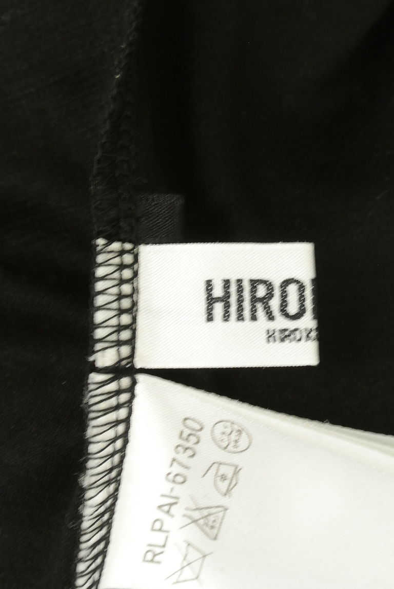 HIROKO BIS（ヒロコビス）の古着「商品番号：PR10267171」-大画像6