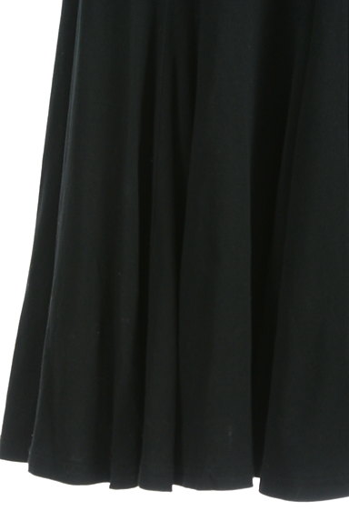HIROKO BIS（ヒロコビス）の古着「マーメイドロングスカート（ロングスカート・マキシスカート）」大画像４へ