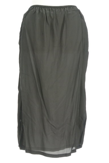 HIROKO BIS（ヒロコビス）の古着「マーメイドロングスカート（ロングスカート・マキシスカート）」大画像５へ