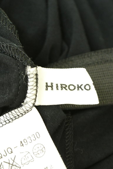 HIROKO BIS（ヒロコビス）の古着「マーメイドロングスカート（ロングスカート・マキシスカート）」大画像６へ