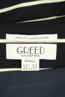 GREED INTERNATIONAL（グリードインターナショナル）の古着「商品番号：PR10267187」-6