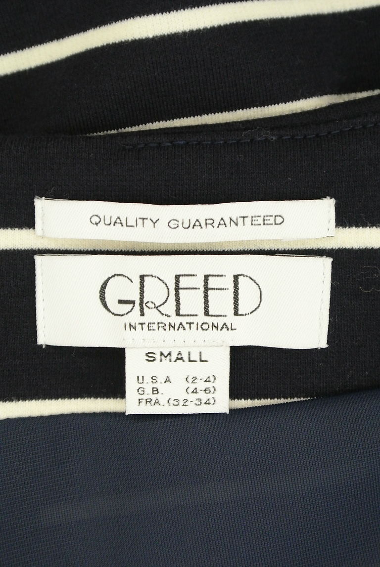 GREED INTERNATIONAL（グリードインターナショナル）の古着「商品番号：PR10267187」-大画像6