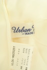URBAN RESEARCH（アーバンリサーチ）の古着「商品番号：PR10267212」-6