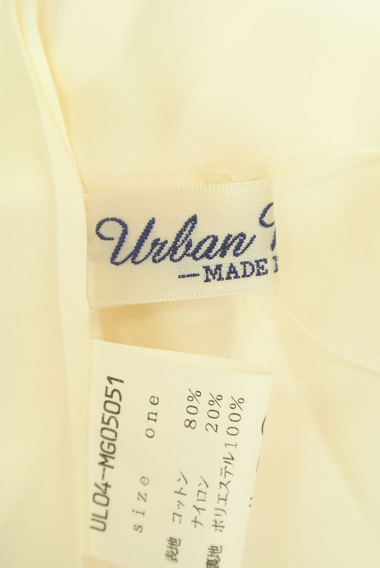 URBAN RESEARCH（アーバンリサーチ）の古着「商品番号：PR10267212」-大画像6