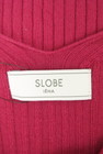 SLOBE IENA（スローブイエナ）の古着「商品番号：PR10267217」-6