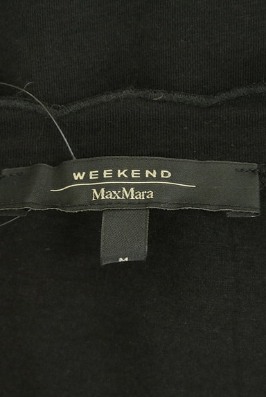MAX MARA（マックスマーラ）の古着「スカラップ刺繍カットソー（カットソー・プルオーバー）」大画像６へ