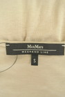 MAX MARA（マックスマーラ）の古着「商品番号：PR10267228」-6