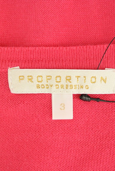 PROPORTION BODY DRESSING（プロポーションボディ ドレッシング）の古着「ラメラインコンパクトカーディガン（カーディガン・ボレロ）」大画像６へ