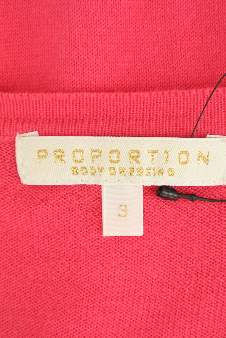 PROPORTION BODY DRESSING（プロポーションボディ ドレッシング）の古着「商品番号：PR10267235」-大画像6