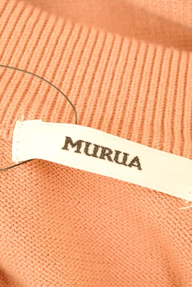 MURUA（ムルーア）の古着「ゆったり袖ラインニット（ニット）」大画像６へ