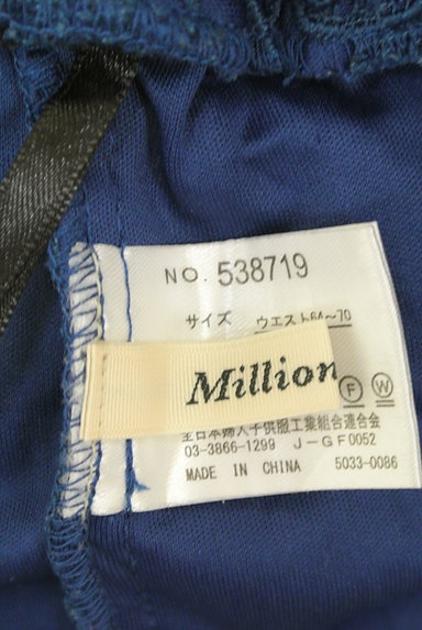 MILLION CARATS（ミリオンカラッツ）の古着「丈花柄刺繍レースタイトスカート（スカート）」大画像６へ