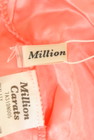 MILLION CARATS（ミリオンカラッツ）の古着「商品番号：PR10267245」-6