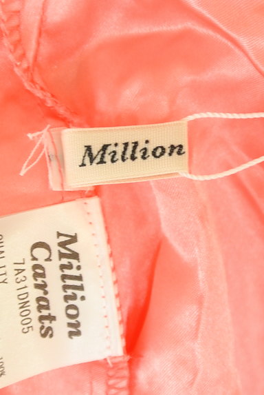 MILLION CARATS（ミリオンカラッツ）の古着「膝下丈刺繍レースタイトスカート（スカート）」大画像６へ