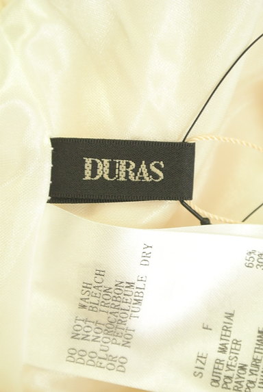 DURAS（デュラス）の古着「たっぷりワイドシンプルパンツ（パンツ）」大画像６へ