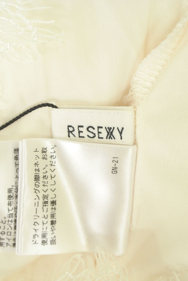 RESEXXY（リゼクシー）の古着「商品番号：PR10267256」-大画像6